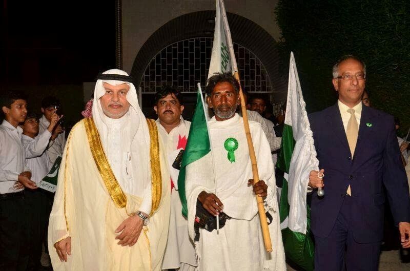 kharlzada kasrat rai asal pakistan
