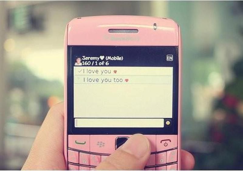 kirim SMS "aku cinta kamu"