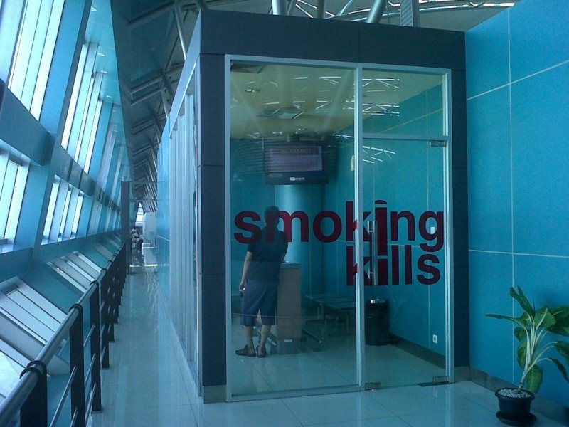 Ruang khusus untuk merokok