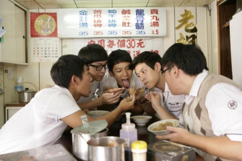 Ngelakuin hal konyol bareng teman-teman