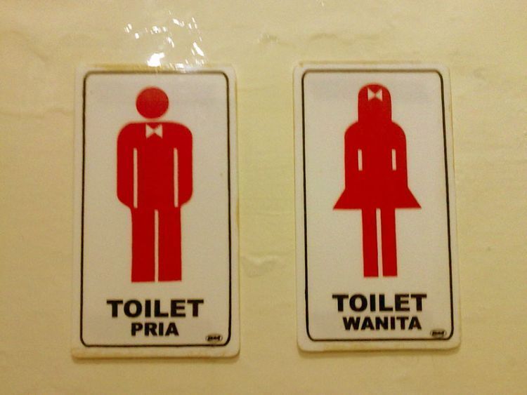 Usahakan ada toilet
