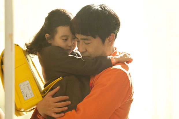 Miracle in Cell No. 7