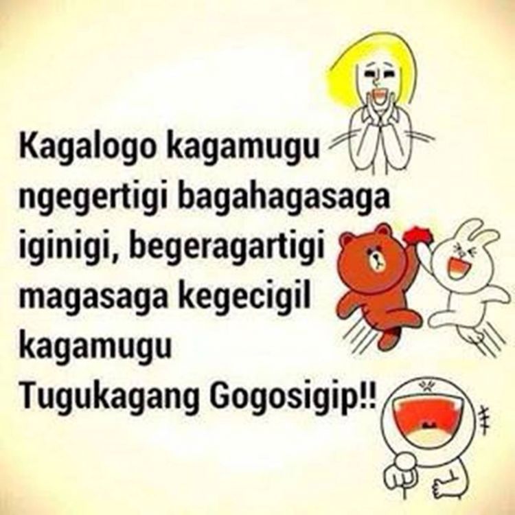Kamu paham artinya ?