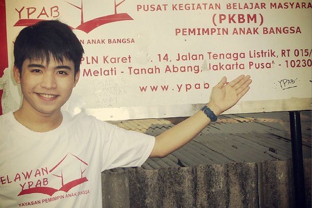 Yayasan Pemimpin Anak Bangs atau YKPB kini sudah main maju