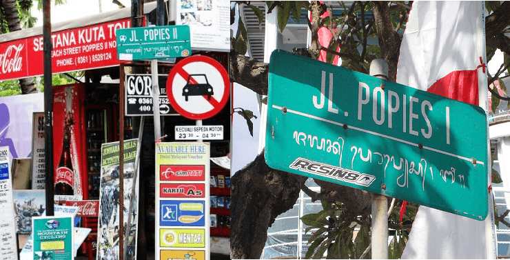 Jalan Poppies