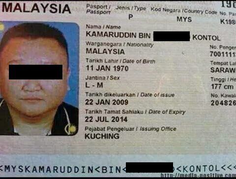 Bin kontol?