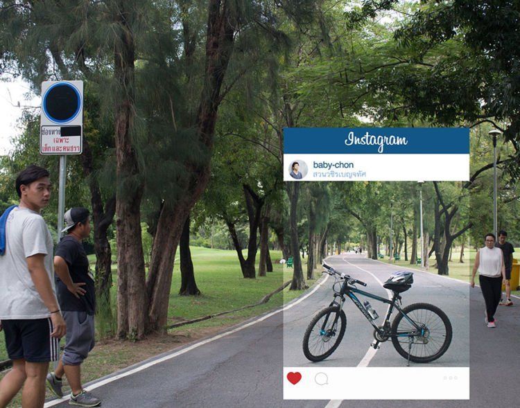 keasikan ngurusin instagram