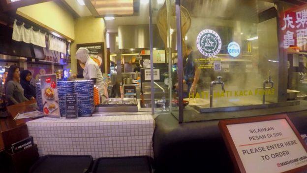 gerai Marugame Udon di Gandaria City