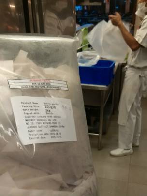 bubuk bonito untuk Marugame Udon, yang diperpanjang masa kadaluwarsanya selama tiga bulan