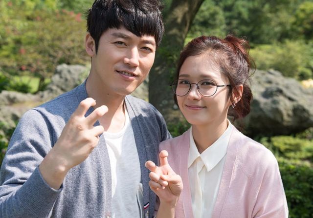 To love in korean