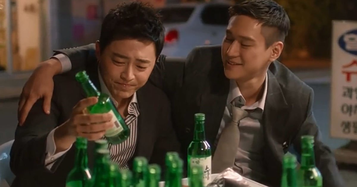 Soju halal
