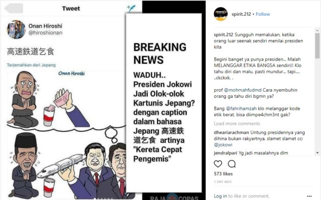 Download 96 Gambar Animasi Nyindir Orang Paling Keren Download 96 Gambar Animasi Nyindir Orang Paling Keren