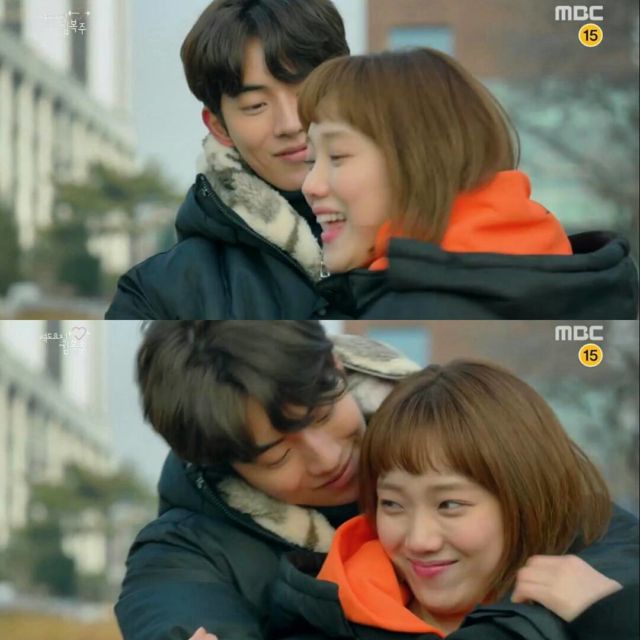 Drakor Weighlifting Fairy Kim Bok Joo