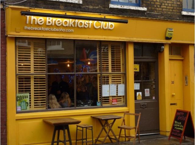 Cafe The Breakfast Club