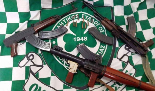 cypriotics guns
