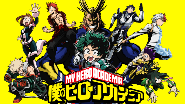 My Hero Academia, "Plus Ultra!!"