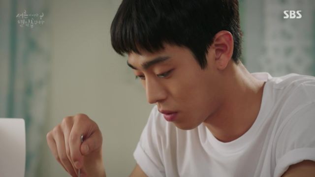 Yoo Chan