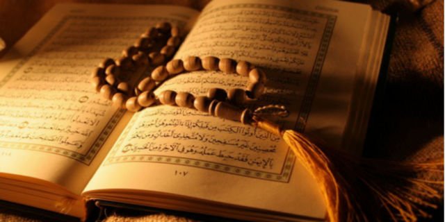 Al - qur'an