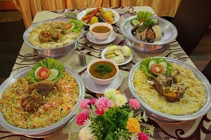Al-Jazeerah