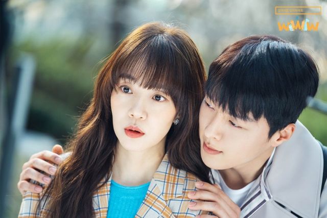 Bae Ta Mi dan Park Mo Gun