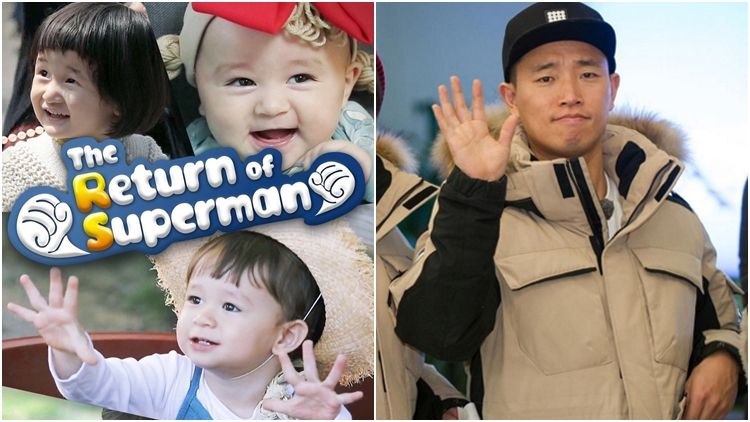 Hengkang Dari Running Man Lalu Menikah Gary Bakal Gabung Di The Return Of Superman