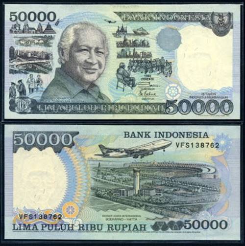 Rupiah saat kepemimpinan Soeharto.