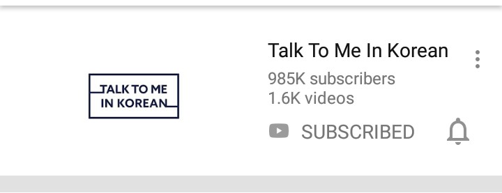 Youtube talk to me in korean