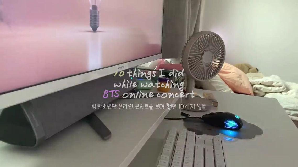 Photo by 이욜 eyol on Youtube