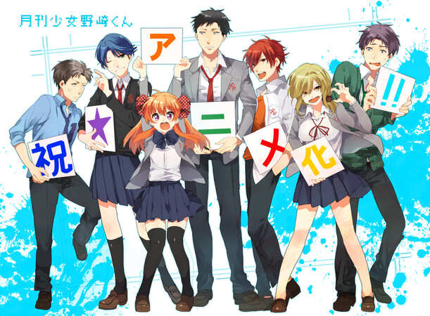 Photo Anime Gekkan Shoujo Nozaki-kun by Whathefan