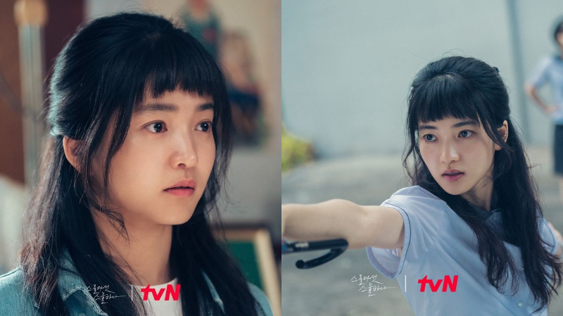 Profil Kim Tae ri Pemeran Na Hee Do Di K Drama Twenty Five Twenty One profil-kim-tae-ri-pemeran-na-hee-do-di-k-drama-twenty-five-twenty-one