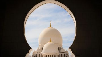 Tata cara solat istikharah