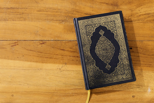 al quran