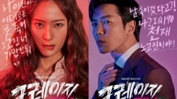 fakta drama crazy love
