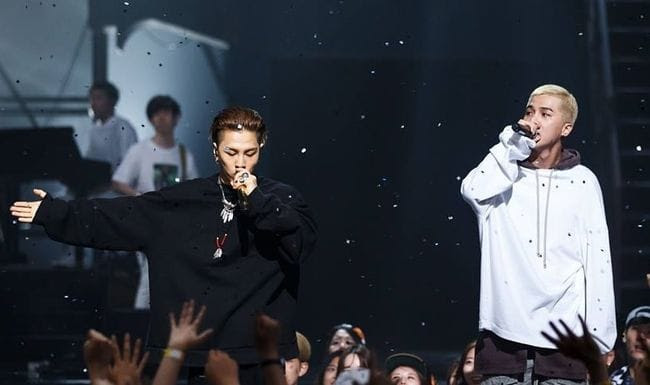 Song Mino Winner and Taeyang Bigbang - Fear
