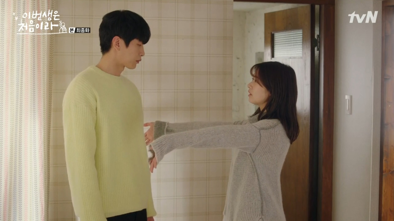 Because This Is My First Life Kiss 10 Rekomendasi Drama Korea Bertema Slice of Life. Ringan, tapi Bermakna!