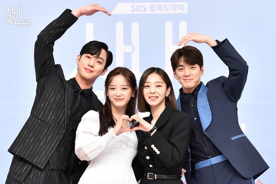 Fakta Menarik dari dra Korea Terbaru A Business Proposal